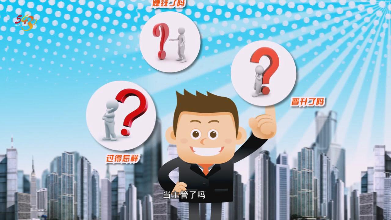 &#20247;&#24425;&#23448;&#32593;&#45;&#40;&#20013;&#22269;&#41;&#32929;&#20221;&#26377;&#38480;&#20844;&#21496;