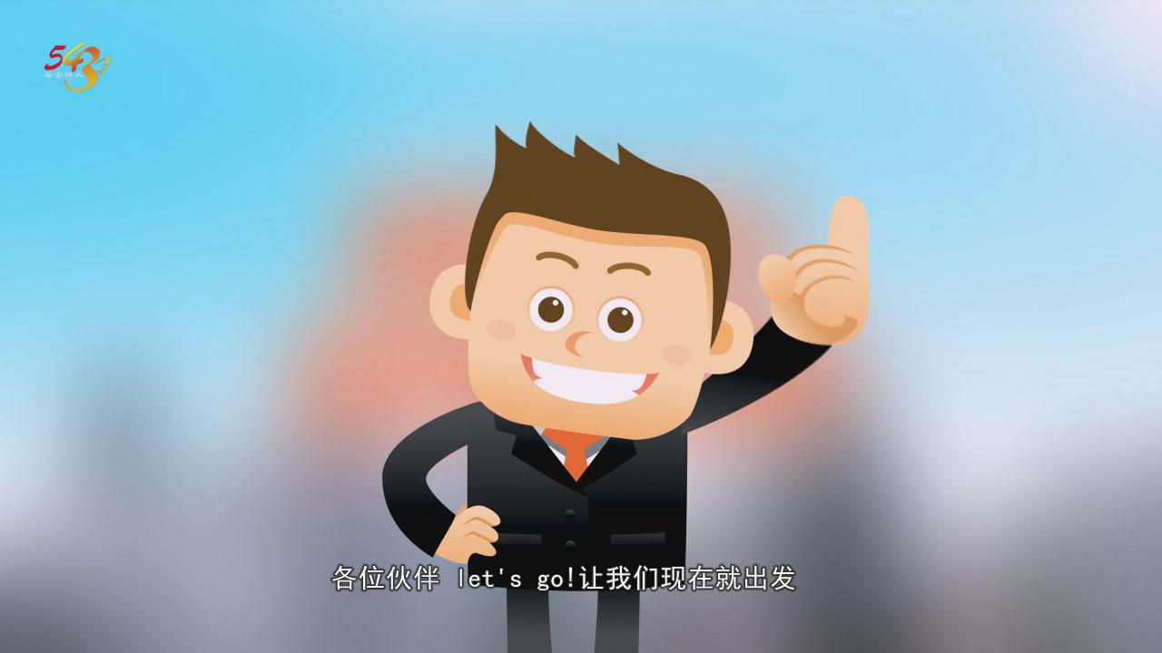 &#20247;&#24425;&#23448;&#32593;&#45;&#40;&#20013;&#22269;&#41;&#32929;&#20221;&#26377;&#38480;&#20844;&#21496;