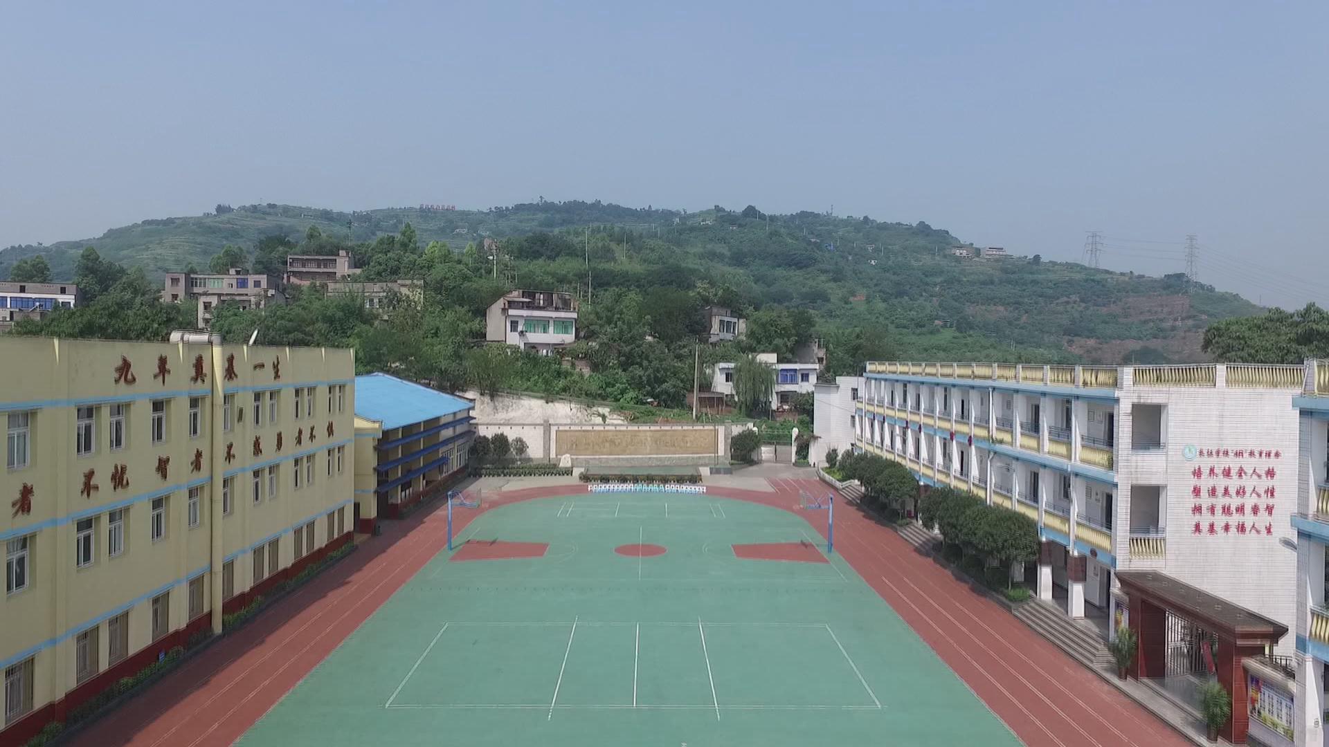 &#20247;&#24425;&#23448;&#32593;&#45;&#40;&#20013;&#22269;&#41;&#32929;&#20221;&#26377;&#38480;&#20844;&#21496;