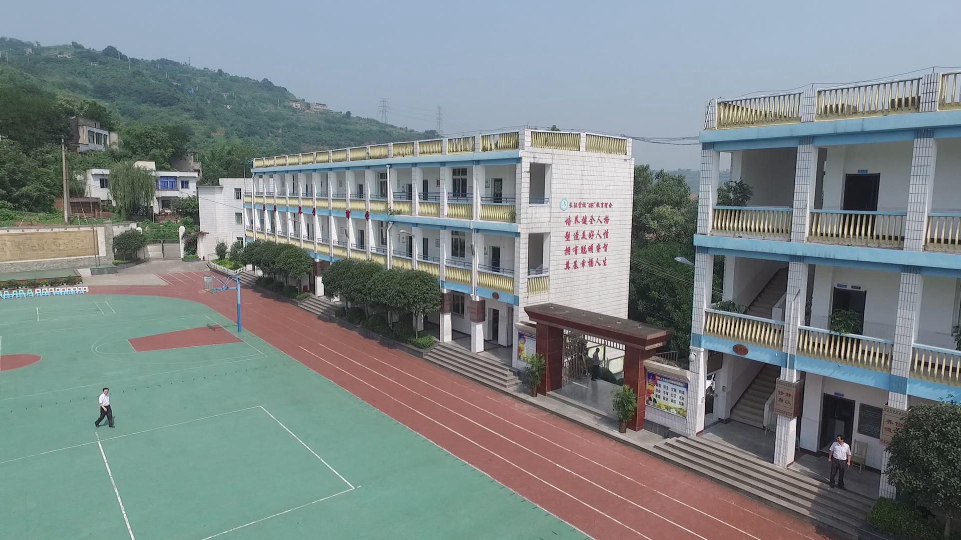 &#20247;&#24425;&#23448;&#32593;&#45;&#40;&#20013;&#22269;&#41;&#32929;&#20221;&#26377;&#38480;&#20844;&#21496;