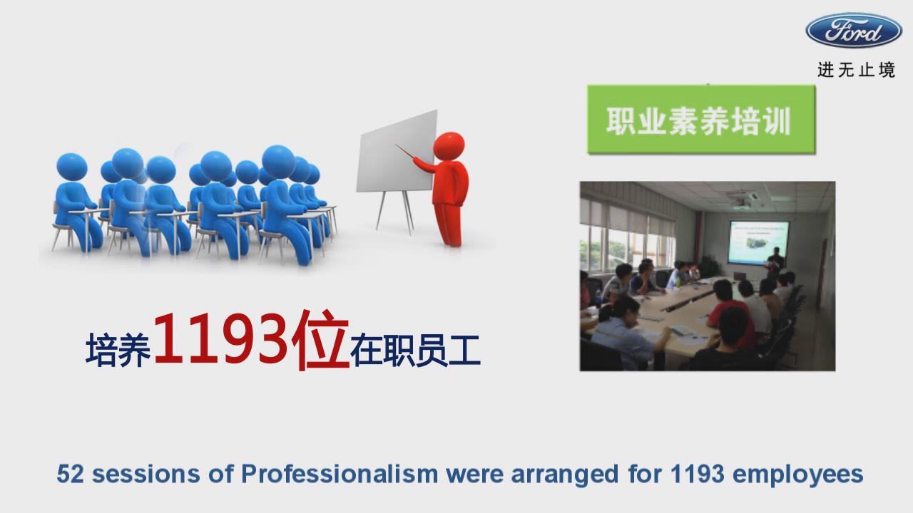 &#20247;&#24425;&#23448;&#32593;&#45;&#40;&#20013;&#22269;&#41;&#32929;&#20221;&#26377;&#38480;&#20844;&#21496;