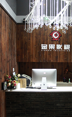 &#20247;&#24425;&#23448;&#32593;&#45;&#40;&#20013;&#22269;&#41;&#32929;&#20221;&#26377;&#38480;&#20844;&#21496;