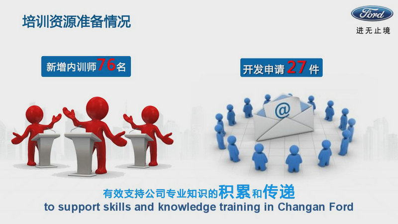 &#20247;&#24425;&#23448;&#32593;&#45;&#40;&#20013;&#22269;&#41;&#32929;&#20221;&#26377;&#38480;&#20844;&#21496;