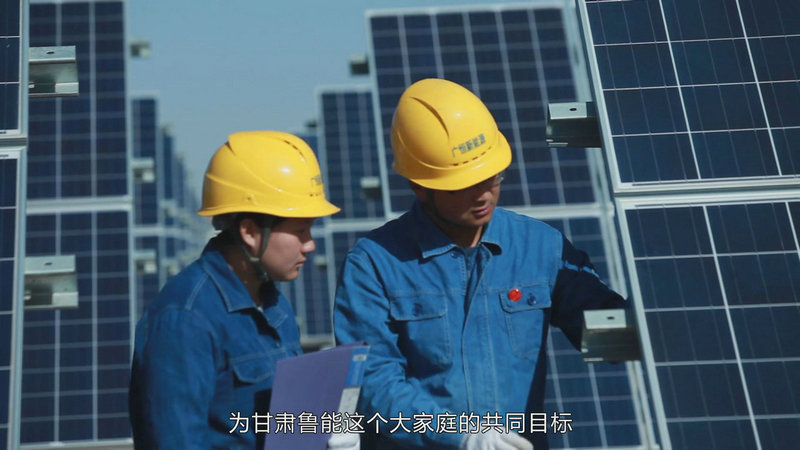 &#20247;&#24425;&#23448;&#32593;&#45;&#40;&#20013;&#22269;&#41;&#32929;&#20221;&#26377;&#38480;&#20844;&#21496;