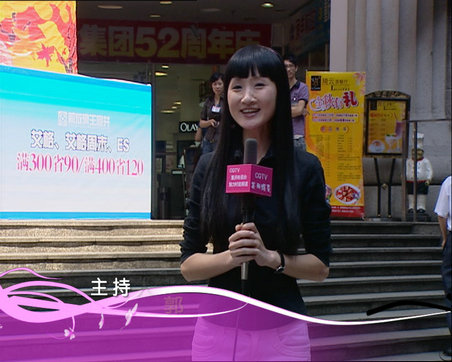 &#20247;&#24425;&#23448;&#32593;&#45;&#40;&#20013;&#22269;&#41;&#32929;&#20221;&#26377;&#38480;&#20844;&#21496;