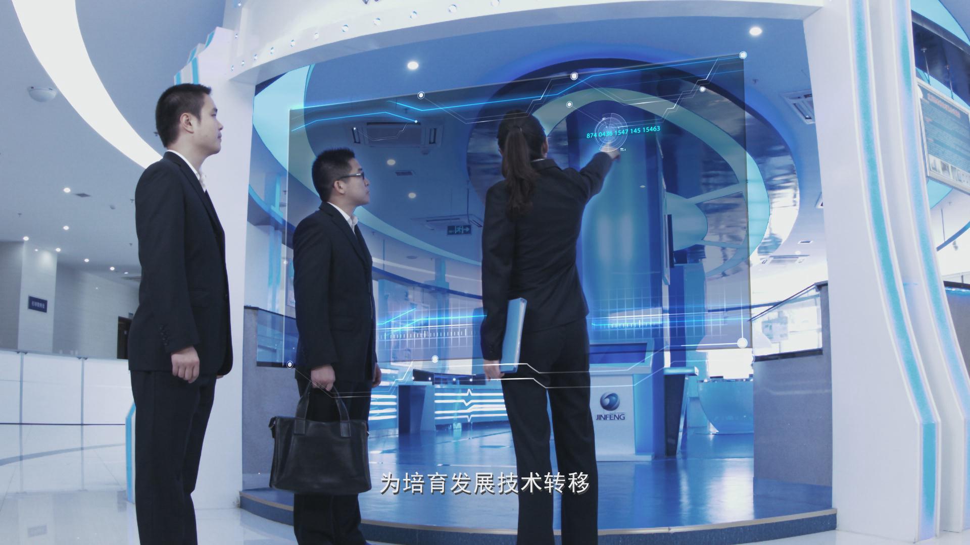 &#20247;&#24425;&#23448;&#32593;&#45;&#40;&#20013;&#22269;&#41;&#32929;&#20221;&#26377;&#38480;&#20844;&#21496;