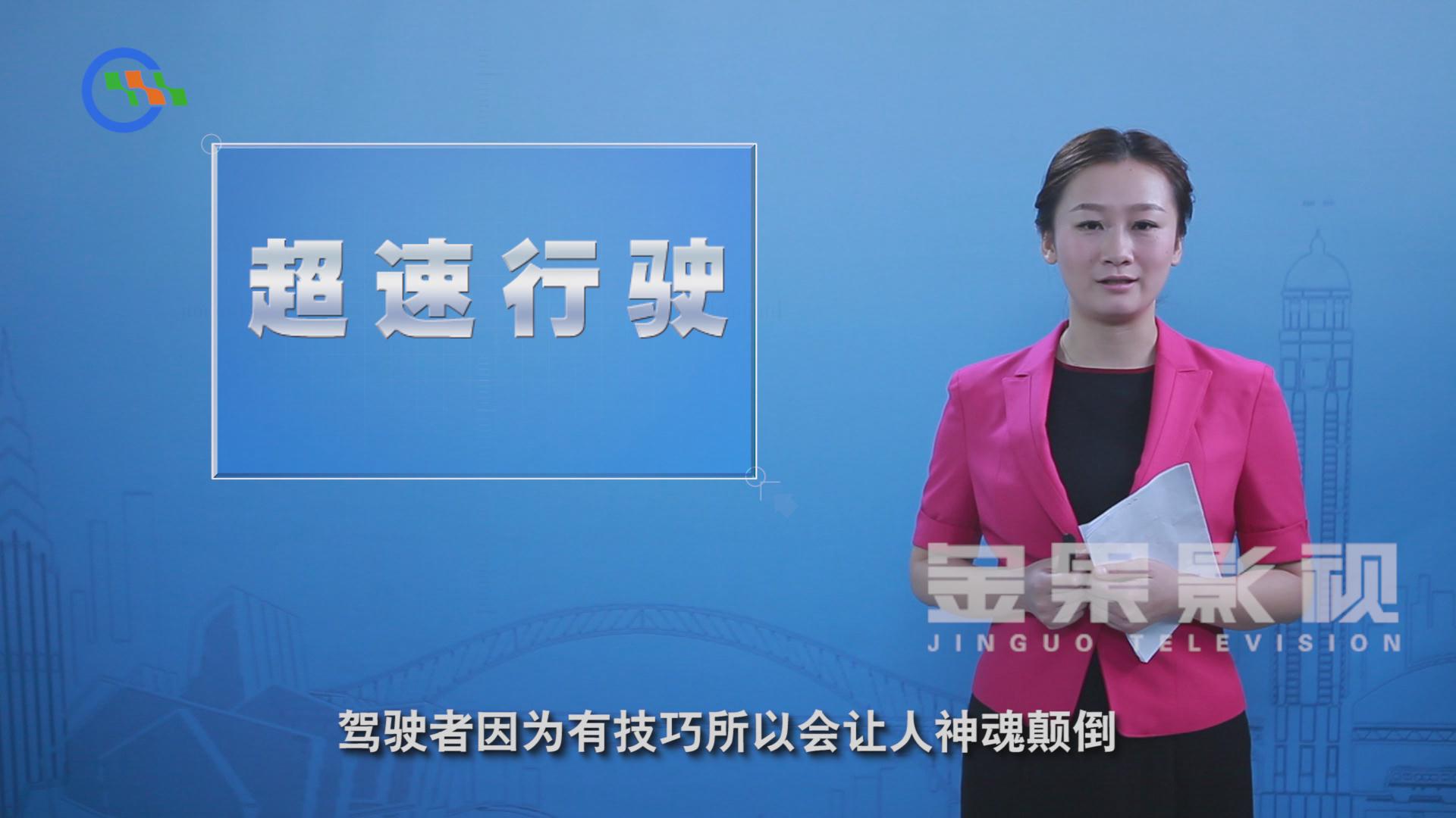 &#20247;&#24425;&#23448;&#32593;&#45;&#40;&#20013;&#22269;&#41;&#32929;&#20221;&#26377;&#38480;&#20844;&#21496;