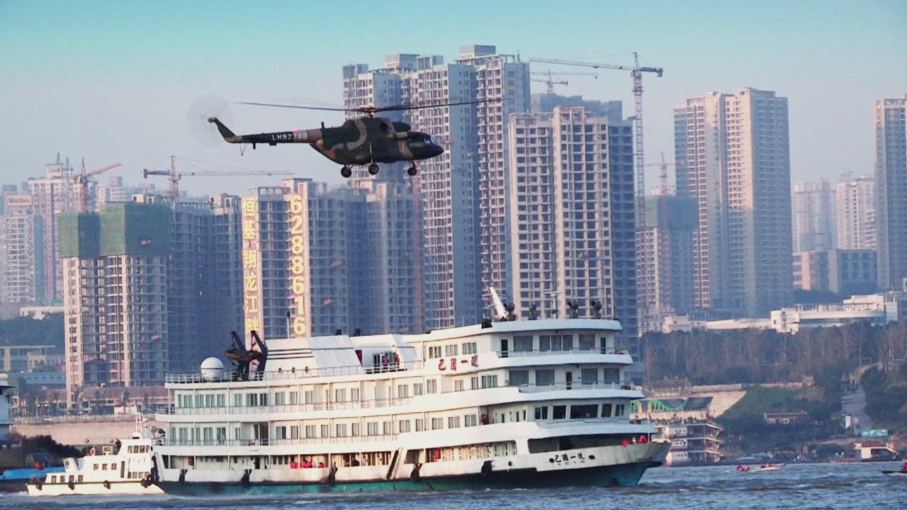 &#20247;&#24425;&#23448;&#32593;&#45;&#40;&#20013;&#22269;&#41;&#32929;&#20221;&#26377;&#38480;&#20844;&#21496;