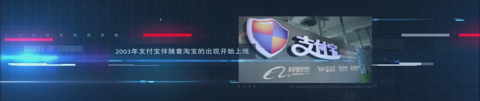 &#20247;&#24425;&#23448;&#32593;&#45;&#40;&#20013;&#22269;&#41;&#32929;&#20221;&#26377;&#38480;&#20844;&#21496;
