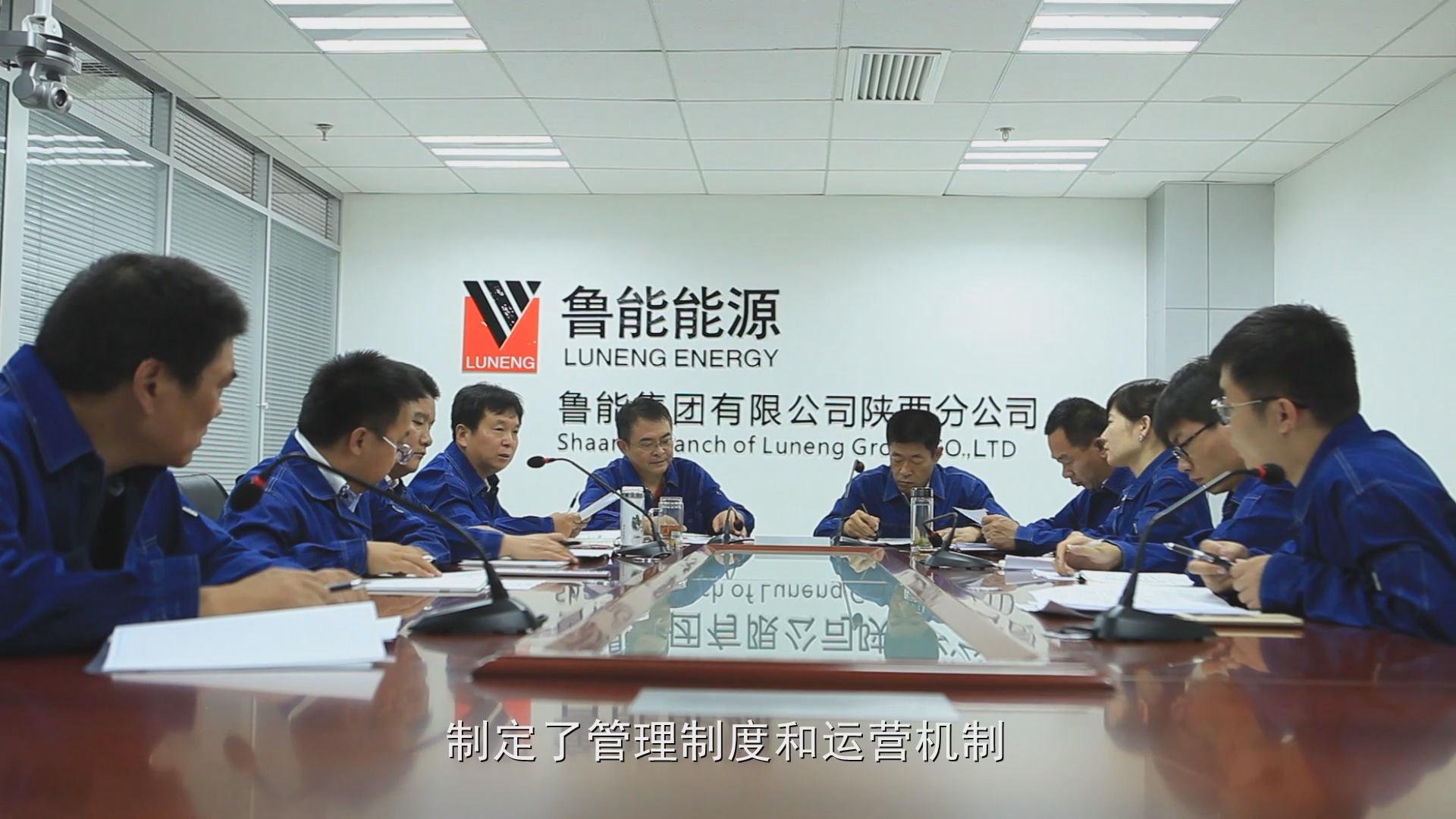 &#20247;&#24425;&#23448;&#32593;&#45;&#40;&#20013;&#22269;&#41;&#32929;&#20221;&#26377;&#38480;&#20844;&#21496;