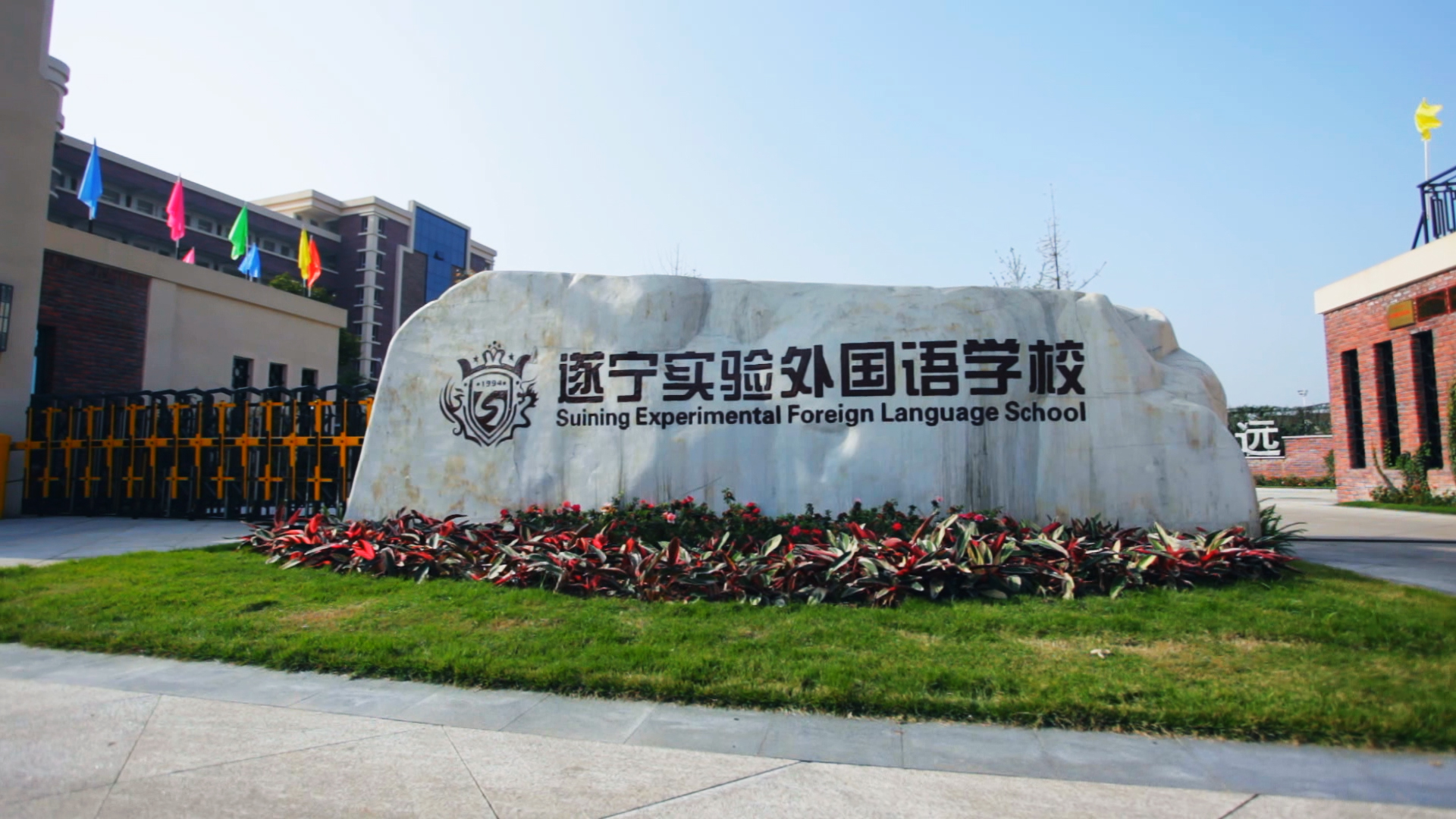 &#20247;&#24425;&#23448;&#32593;&#45;&#40;&#20013;&#22269;&#41;&#32929;&#20221;&#26377;&#38480;&#20844;&#21496;