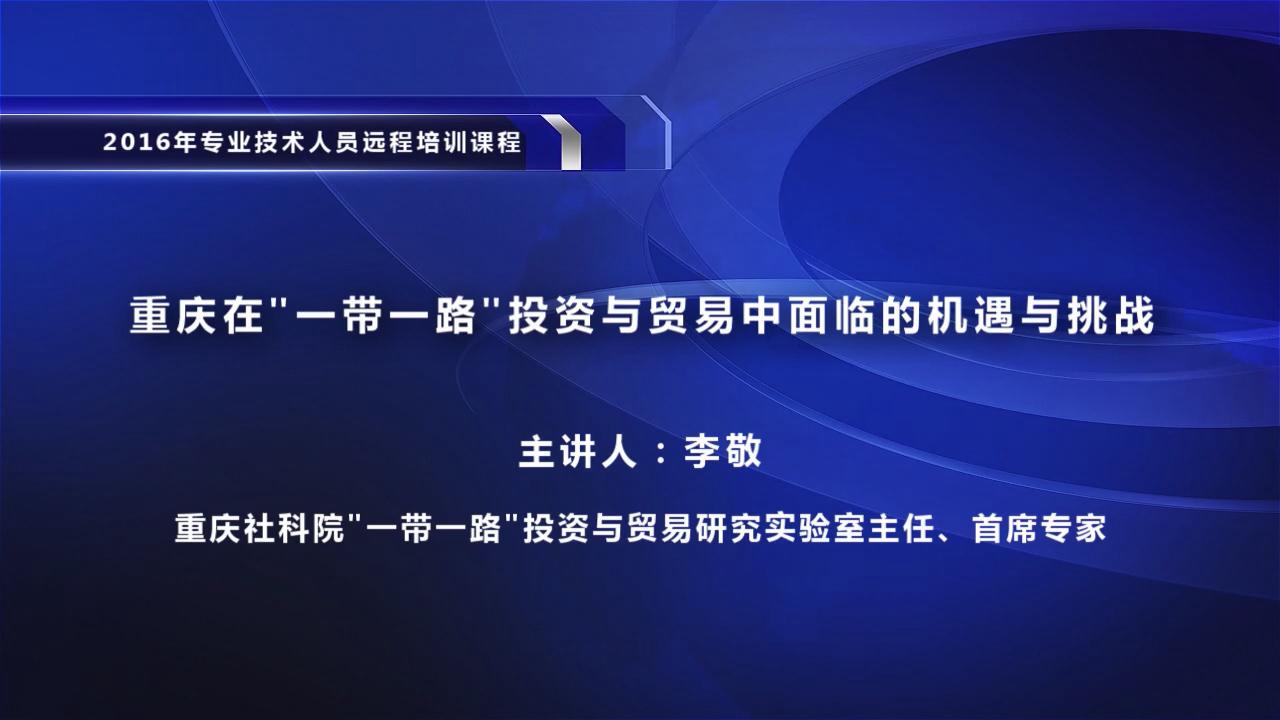 &#20247;&#24425;&#23448;&#32593;&#45;&#40;&#20013;&#22269;&#41;&#32929;&#20221;&#26377;&#38480;&#20844;&#21496;